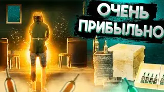🔥 НОВАЯ И ЛУЧШАЯ РАБОТА ДЛЯ ЛЕГКОГО ЗАРАБОТКА! 🔥 ИЗ БОМЖА В САМОГОНЩИКИ НА ТРИНИТИ РП в САМП