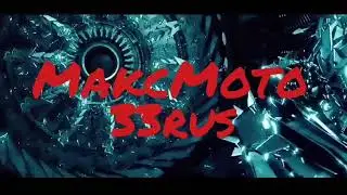 Натяжной ролик ГРМ от ВАЗ для цепи мотоцикла.