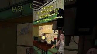 мины в RUST  