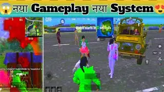 Pubg New Gameplay Videos || Pubg Mobile Lite New Gameplay New System #pubg #gameplay #pubmobilelite