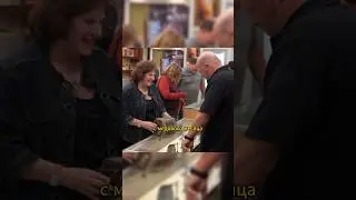 Лысый опять сторговался 🤣 