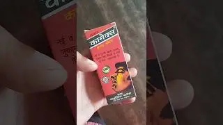 Bharat kasex cough syrup