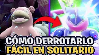 CÓMO DERROTAR a GRENINJA EL IMBATIBLE FÁCIL en SOLO en POKÉMON ESCARLATA y PÚRPURA
