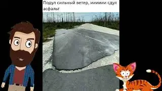 Сильный ветер в России