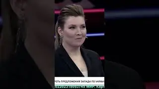 Слишком горячая🥵🔥❤️ 