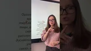 Проверь свои знания в русском языке