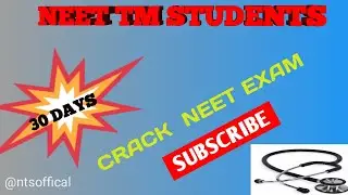HOW TO CRACK NEET 30 DAYS |30 DAYS STRATEGIES | FREE  ONLINE /ONLINE TEST OFFERS