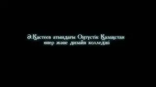 Түлкі мен қырғауыл казакша мултфилім