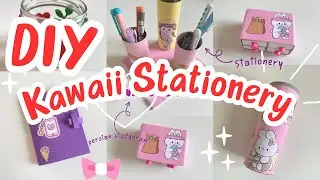 How to make Kawaii stationery | DIY school supplies | Kawaii organizer