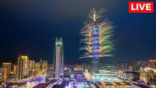 LIVE: Taiwan Fireworks Show at Taipei 101 Tower | New Year 2025