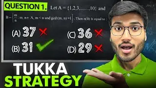 Best TUKKA STRATEGY for JEE Main 2025  | Guess MCQ'S Correctly!