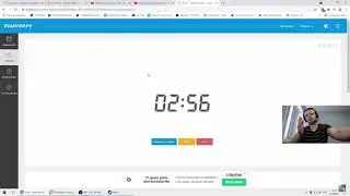 Аукцион на 4 августа 