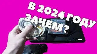 Купил картридж и диски в 2024 #segamegadrive #psp #retrogaming #ретрогейминг