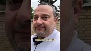 С чего надо начинать изменения в жизни? Как избавиться от мусора в голове #изменить_жизнь #счастье