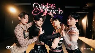 [ MOVING VER. ] KISS OF LIFE (키스오브라이프) 'Midas Touch' | Dance Cover by KDC DANCE STATION | Thailand