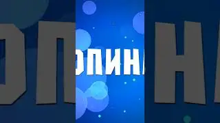 Эта штука была у каждой женщины в древности! Что это?