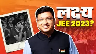 JEE 2023: Possible to Crack!! | NV SIR STRATEGIES 