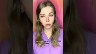 Люди - это ваши зеркала? Почему многие неправильно используют это выражение
