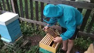 Объединение семей 09 08 21г