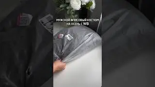 Артикул: 139827458 