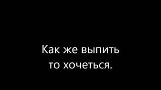 Настоящий ,верный друг...