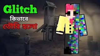 The Story of Minecraft Glitch.EXE...