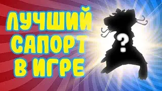 Геймплей на кончиках пальцев | Юми в исполнении DIAMONDPROX