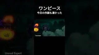 luffy Hit Kaido For Saving Zoro#unrealexpert #shorts #luffyvskaido #onepiece #luffyedit