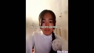 16 сентября 2020 г.