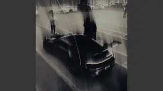 Я украду