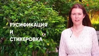 опт корейской косметики Fellix Co,.LTD