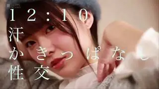 Hinata Koizumi / 小泉ひなた / 코이즈미 히나타 / KMHR 060