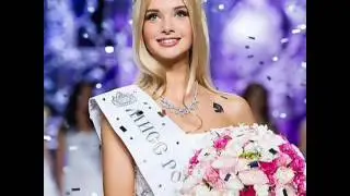 «Мисс Россия 2017» Полина Попова выиграла три миллиона и автомобиль
