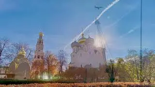 Очень Золотая Очень