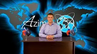Обращение президента компании Азимут, Максима Викторовича Демченко