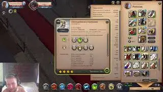 Гайд на  МЕЧ РЕЗНИ. Albion Online 2023