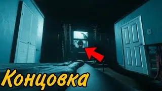 КОНЦОВКА ПРОТИВ МАЙКЛА ДЖЕКСОНА АЙВОКИ?! Escape the ayuwoki концовка