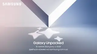 Samsung unpack