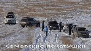 Гора! Duster, Kyron, Montero S, Tucson, Niva