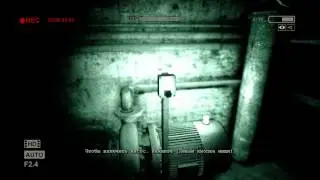 Прохождение Outlast — Часть 2