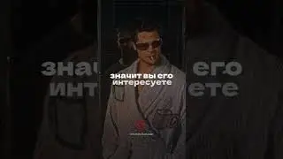 8 августа 2024 г.