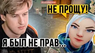 Официальные ИЗВИНЕНИЯ перед игроками Valorant😟