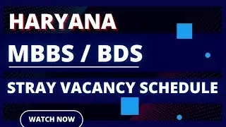 Haryana stray vacancy  round schedule 2021-2022