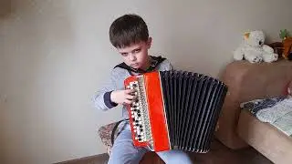 "Осенью " на баяне.