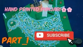 Hand Painting Art || Hand Printed Kurta🥰🥰 PART_1 