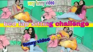 lap sitting challenge with bed 👶ll funny video 😄ll daughter vs mother with Saree ll part-2