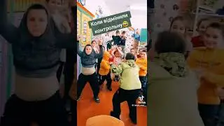 Когда отменили контрольную мем🤣🤣🤣👍👍👍🤑🤑🤑 #рек #жиза #мем #мемасы #прикол #школа #какашки