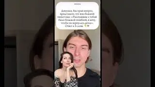 Невыносимый русский язык