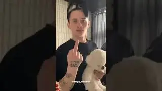 ДАНЯ МИЛОХИН С МЕДВЕДЕМ ВАЛИ КАРНАВАЛ