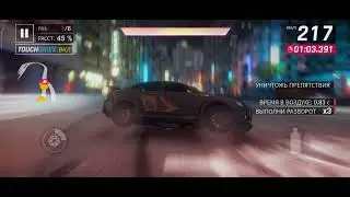 Asphalt 9